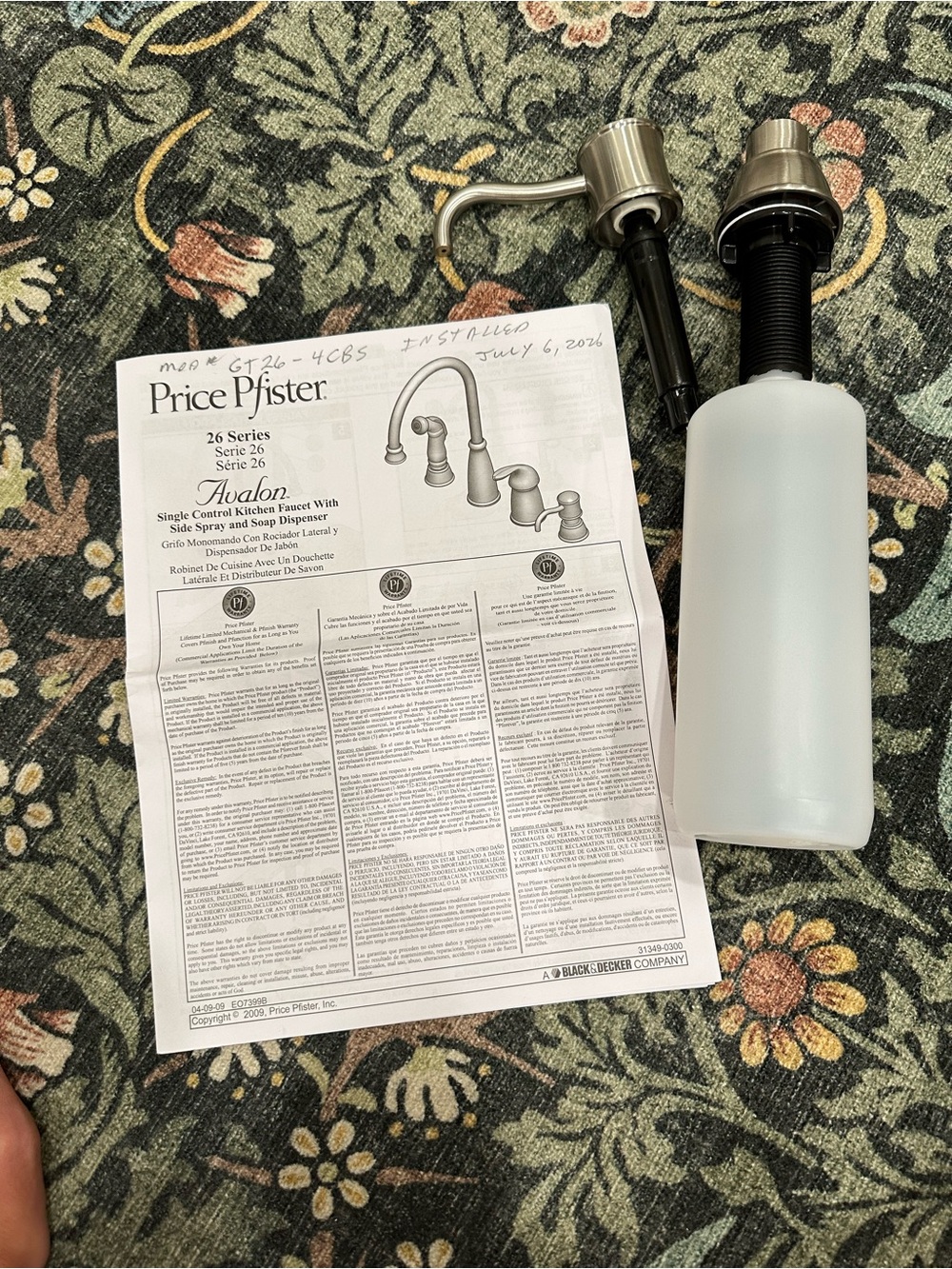 Pfister Avalon Single Control Soap Dispenser - Stainless Steel
